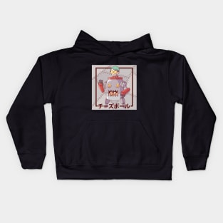 Franken Robo Kids Hoodie